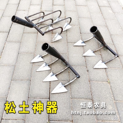 新品松土锄头农用神器耙锄家用U锄草开荒种菜种花锄地工具翻土耙