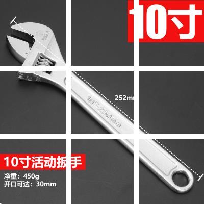 速发MultifYunctional Activity Wrench / Large / Wrench 10 Ope