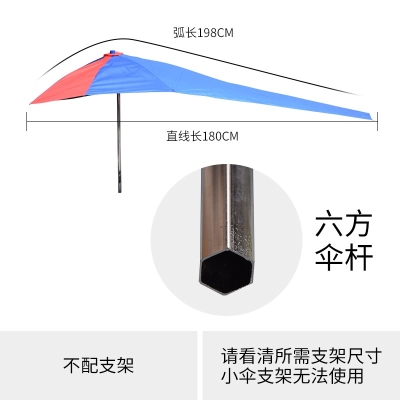 直销机车遮阳伞雨伞雨棚黑胶x防晒男式踏板电动三轮车快递车遮雨