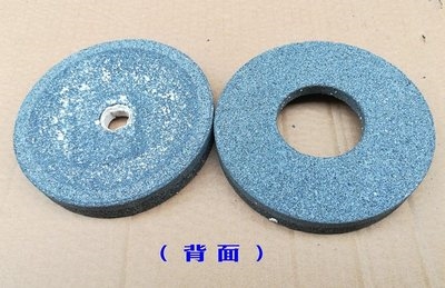 辽宁凌海磨浆机砂轮磨片配件豆浆q机砂a轮磨片130型150U型180型20