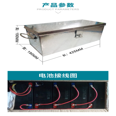 电瓶盒子手提4820电l池盒60v12ah 60伏20安6020 48电瓶箱盒72v通