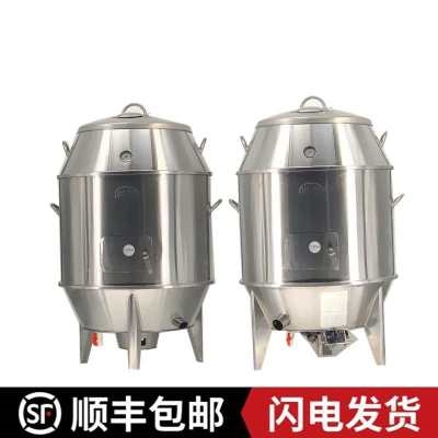 新款商用炉黄泥叫花鸡烧烤炉童子鸡D木炭烤桶窑鸡专用烤箱地瓜炉