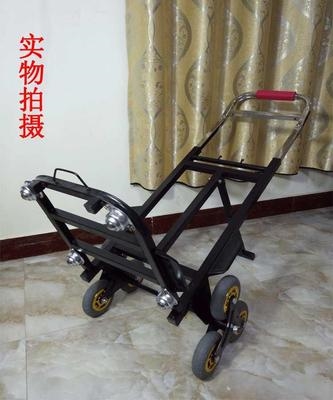 爆品爬楼b梯手拉车六轮王拉爬楼运货车载重搬运水爬楼车上楼梯折