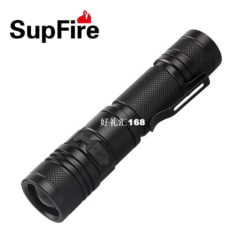 推荐Original Supfire A2 CREE XM-L L2 1200LM MINI LED Flashli