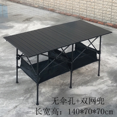 热销中展.桌子桌车载桌摊合金长椅销野餐桌便携式折叠摆铝a户外