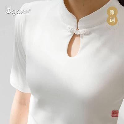 意瑜伽套装禅新款m服宽松女韵时尚气质瑜珈服健身舞初学者春夏