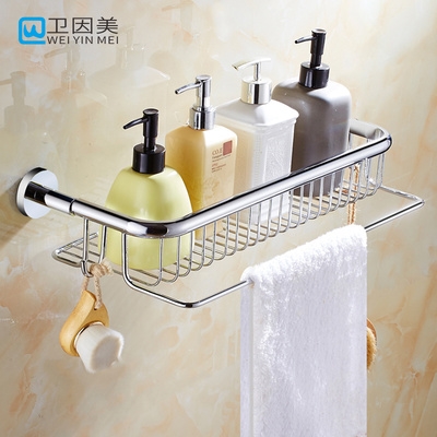 storage rack square bathrEoom 速发Copper bathroom towel