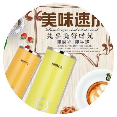 直销新品 家用蛋卷机煮蛋器煎蛋器全自动蛋包肠机早餐神Y器新疆百