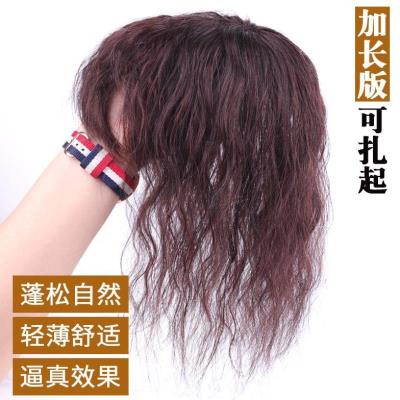 网红,真发刘海假发片头顶遮白发自然蓬松假发女玉米烫顶盖补头。