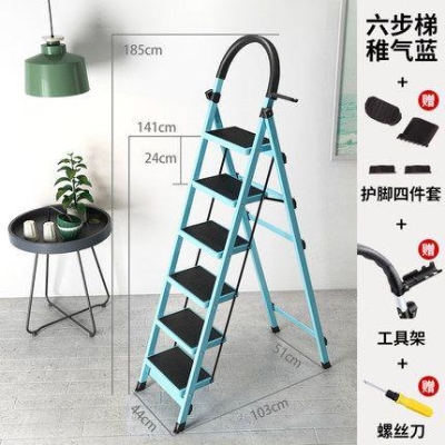 速发款梯隔楼家用梯子A字功能五六步舞台小四步室内折叠脚踩轻加