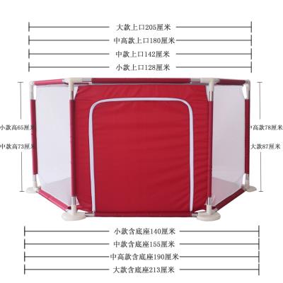 围栏床上地上两用婴儿童宝宝游戏围栏海洋球池防摔护栏家用学步游