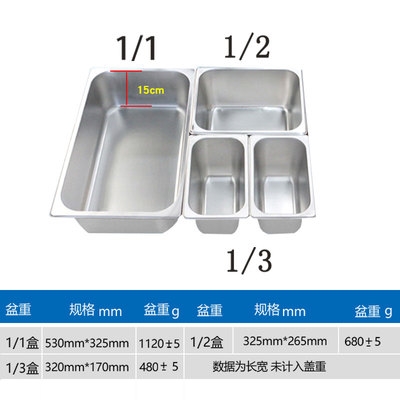 玻璃罩保温售饭台移动保温快餐台保温L汤池商用快餐车加热蒸 新品