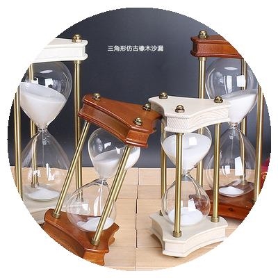 15/30分钟玻璃水晶沙漏 创意木质时间沙漏计时器 工艺品摆件