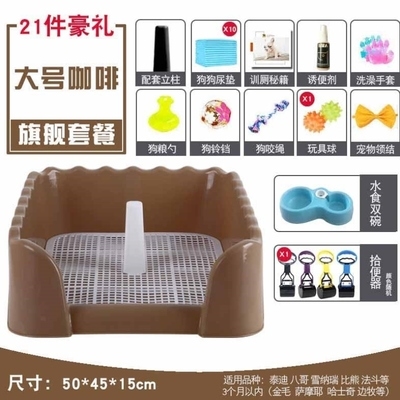 狗狗厕所狗厕所拉粑粑盆狗屎宠物法斗G犬用粪便尿盆狗便盆便便便