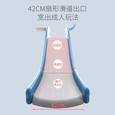 速发儿童室内滑梯家用小型加长宝宝组合滑滑梯小孩1-2-3-6岁婴儿