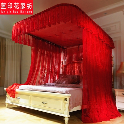 1.5x2.0米 结婚蚊帐u型轨道导轨滑轮拉绳婚庆红色家用1.8m床拉幕式