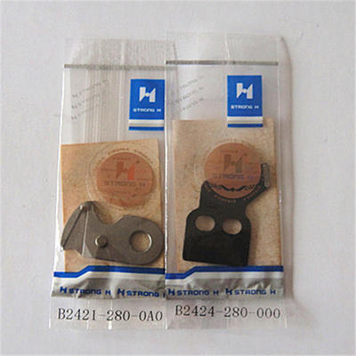 强信刀片1850 1900套结机套结车动定刀B2421-280-0A0/B2424-280