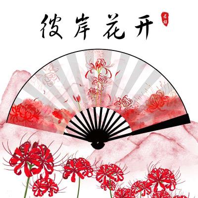 速发H Fan female archaic folding fan tassel Chinese stylez H