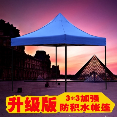 爆品遮阳方伞防雨篷雨棚收缩移动户C外摆摊伞活动l伸缩帐篷折叠品