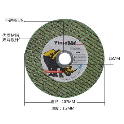 沙磨机小J锈钢网光不角片片片片砂轮切双机割磨磨f轮磨金属