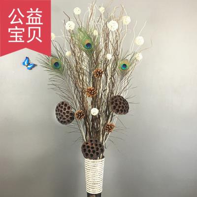 落地干花花束家居装 摆设客厅 高L花瓶创意插花 饰品长枝隔断橱窗