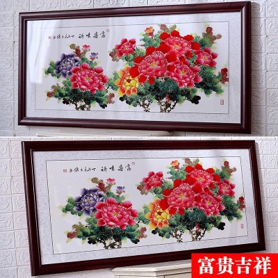 推荐牡丹花壁画国画花开富贵风水招财客厅中式装饰画挂画中国水墨