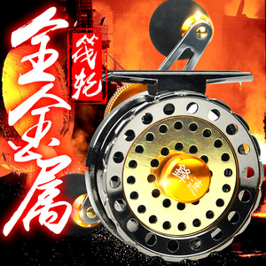 全金属筏轮微铅轮筏钓轮带卸力 软尾筏杆高速渔.轮左/右手
