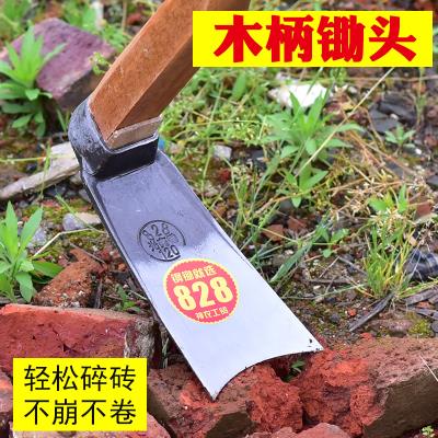 现货速发家用开荒除草种菜户外工具开p山挖地长柄大锄头全钢加厚