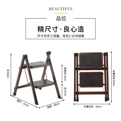 小梯轻便型升降梯室内两2步家用厚层F梯子家庭便携衣柜。电工折叠