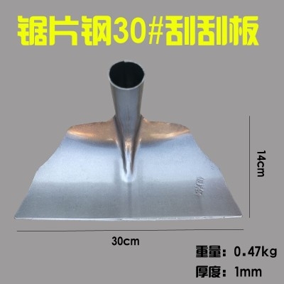 新品新款新款不锈钢耙子工具铲子刮E板农用扫雪大小粮食铁鍬钢种