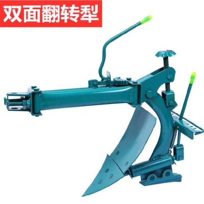 省力开沟犁田硬地犁头农耕花园挡板翻转犁履O带式微耕机用犁头耕