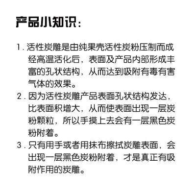 饰 盘子支架装 饰摆件托茶饼展示架工艺品炭雕底座活性碳雕家装