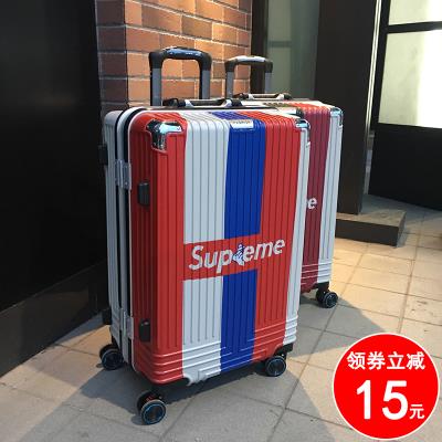 箱子行李箱男大容量旅行箱铝框万向轮皮箱拉杆箱潮流时尚密码箱女