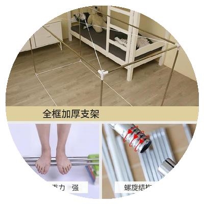 夏季卡通绿色全包公主风米色床幔纱窗房间框架R冬季下铺遮光帘宿