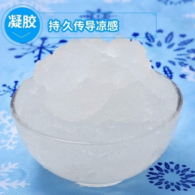 水袋透气坐 凉席双人水垫冰凉成人夏天冰床垫避暑家用席子床上夏季