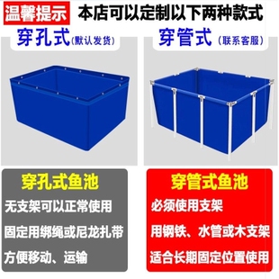 储水箱结实围挡鱼池养殖水箱蓄水池中型架子繁殖饭店夏季 围栏简易