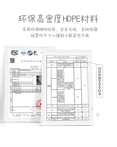 速发宝宝爬行垫围栏一体儿童游戏室内滑梯秋千婴儿学步栅栏家用游