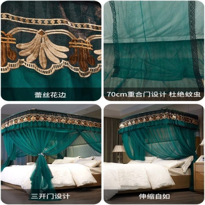 可伸缩u型蚊帐子家用加密1.8m1z.5m床上2米x2.2免安装带支架杆文
