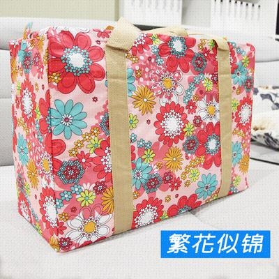 Large moving woven bag cloth packing 网红Extra luggag Oxford