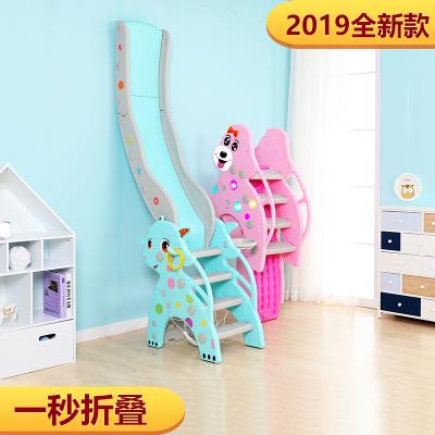 现货速发儿童滑梯婴儿玩具宝宝小孩折叠滑滑梯室内小型家用乐园游,玩具/童车/益智/积木/模型,滑梯,淘宝优惠券,粉丝福利购,淘宝优惠卷
