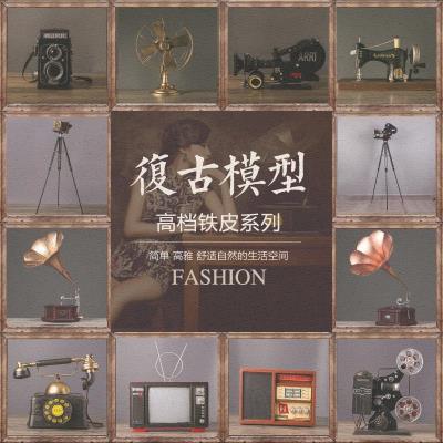 老式怀旧留声机电视机收音机模型拍摄道具酒O吧餐厅复古装饰品摆