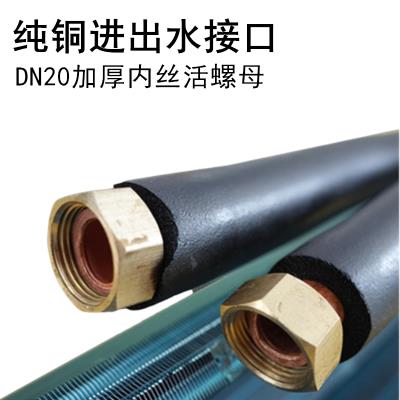 推荐i水空D调壁挂冷气家用壁挂式水暖空调冷暖两用明装通风机盘管