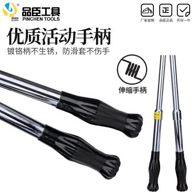 剪刀断线钳剪电缆省力电工钢筋电线手柄伸缩切割线缆配件钢丝齿轮