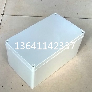 新品塑料防水盒 塑料防水箱 防水接线盒 塑料配电箱15S0*250*130