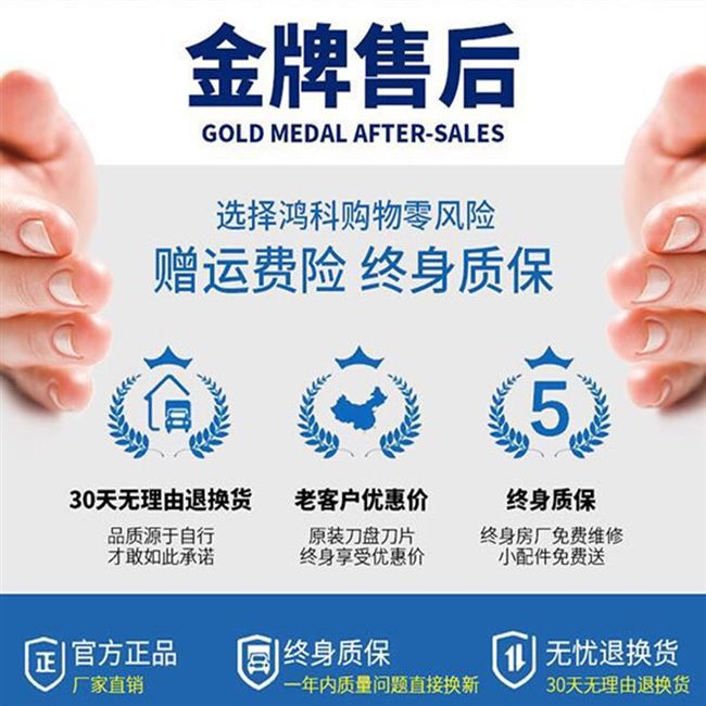 新品大功率高速雪花商用奶茶店电动刨冰机碎冰机沙冰W机双刀打冰高性价比高么？