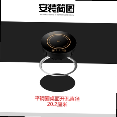 。小火一人火锅店专用单人锅迷z你圆形舍小型商用d电磁炉嵌入式宿