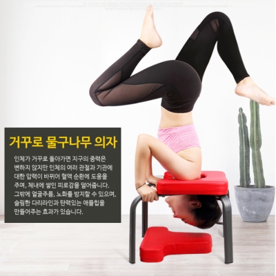 健身肩倒瑜伽倒立k椅辅助款同器材倒立神器家用王鸥a.王欧凳倒立