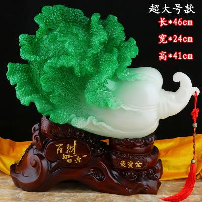 推荐促大号店铺玉白菜摆件白菜开张新中式工艺品招财开业礼品盆客