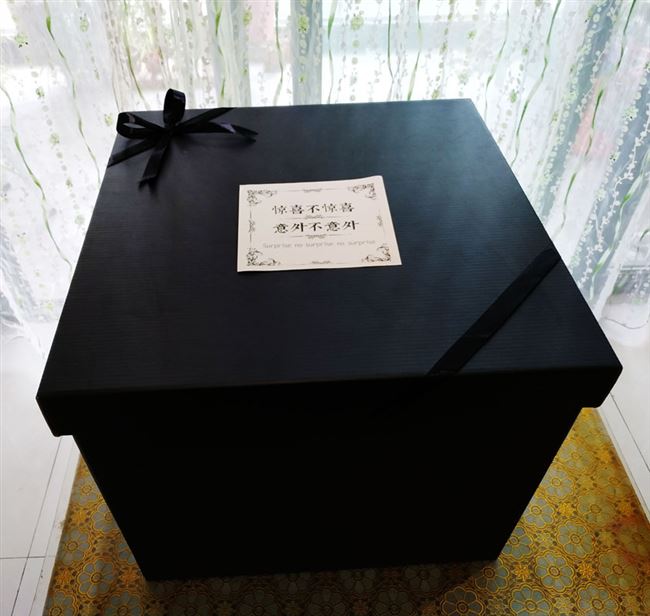 large box gift 极速Square Black packing