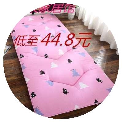 加厚幼儿园床垫褥儿童床褥垫小学生午托班睡垫子0.7*1.7/0.6*1.5